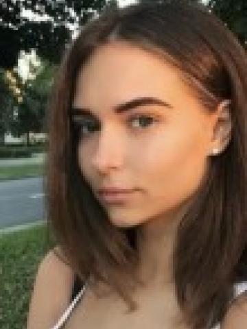 Нинель